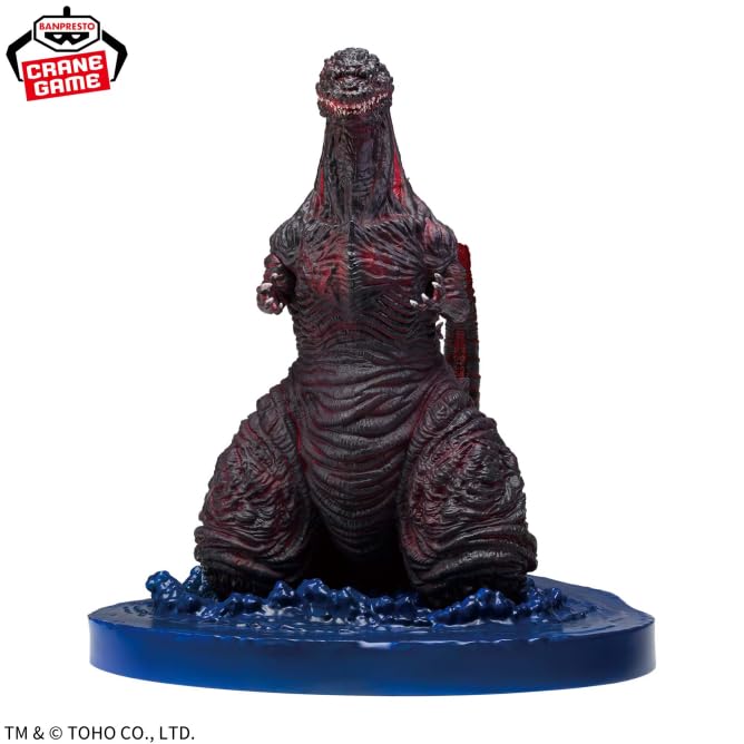 Shin Godzilla Art Vignette (2016) 4th Form Landing Image Version Figure