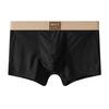 Men Boxer Underwear Elastic Mid-Waist Design Breathable Comfortable Shorts Briefs Letter Print U-Convex Panties