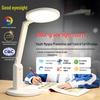 Haoshili TG032Pro AAAA Smart Eye-Protection Desk Lamp
