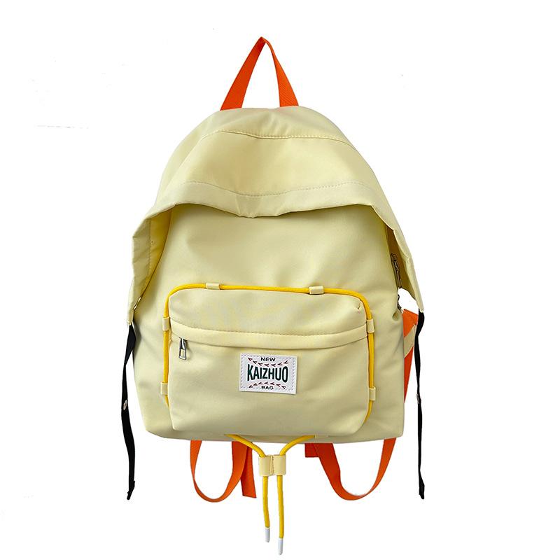 Contrast Color Dopamine Backpack Small Fresh and Cute Large Capacity High School Students Junior High School Girls Schoolbag Large Capacity Backpack