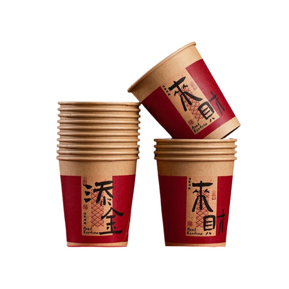 50pcs Calligraphy Blessings Disposable Drinking Cup Chinese Style Party Paper Cup  Spring Festival