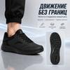 Anta Bequeme Vielseitige Atmungsaktive Warme Low-Top Freizeitlaufschuhe Herren Sneaker Schwarz 912445592-2
