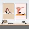 Yoga Liebhaber Posen Verschiedene Professionelle Bewegungen Kaffee Katze Poster Druck Wandkunst Bilder Leinwand Malerei Zimmer Heimdekor