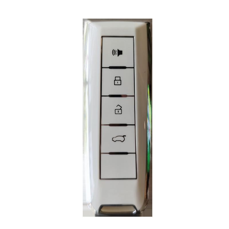 Great Wall Wey Pai Autoschlüsselhülle: Weiche Gummihülle für die Modelle VV7, VV5S, VV6, VV5 und Macchiato