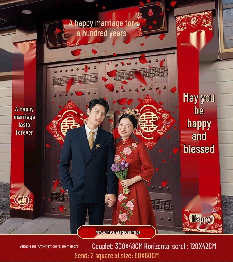 Brudgums lantliga bröllop Glada kupletter & Brudens ankomst Dörr Dubbel lycka Dekorationer