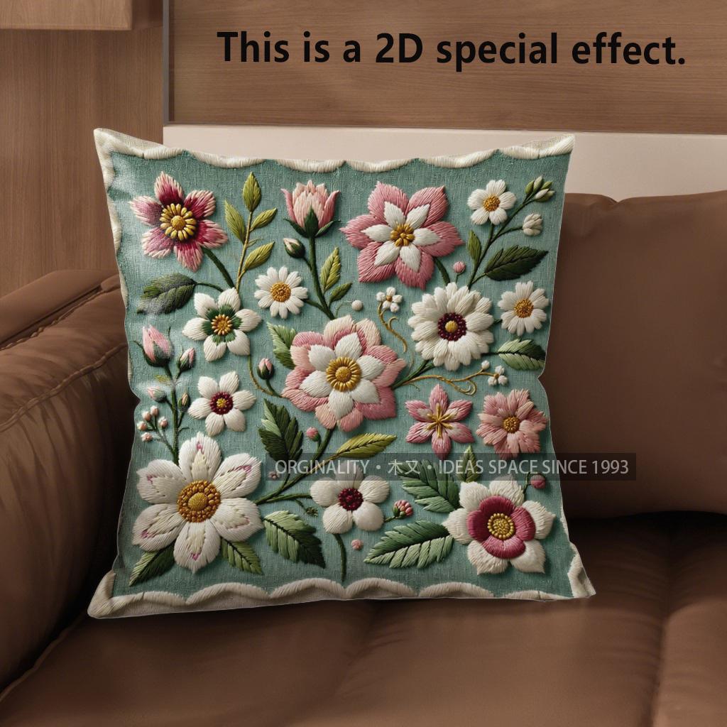 2D Vintage Floral Embossed Style Throw Pillow Covers Pattern Cushion Cover Suitable For Sofa Bedroom Car Pillow Cover