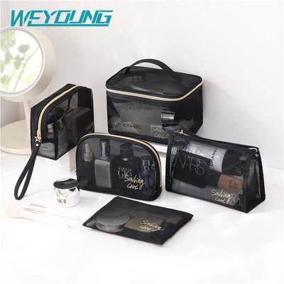 Black Mesh Travel Cosmetic Storage Bag Set - Five-Piece Toiletry and Makeup Organizer