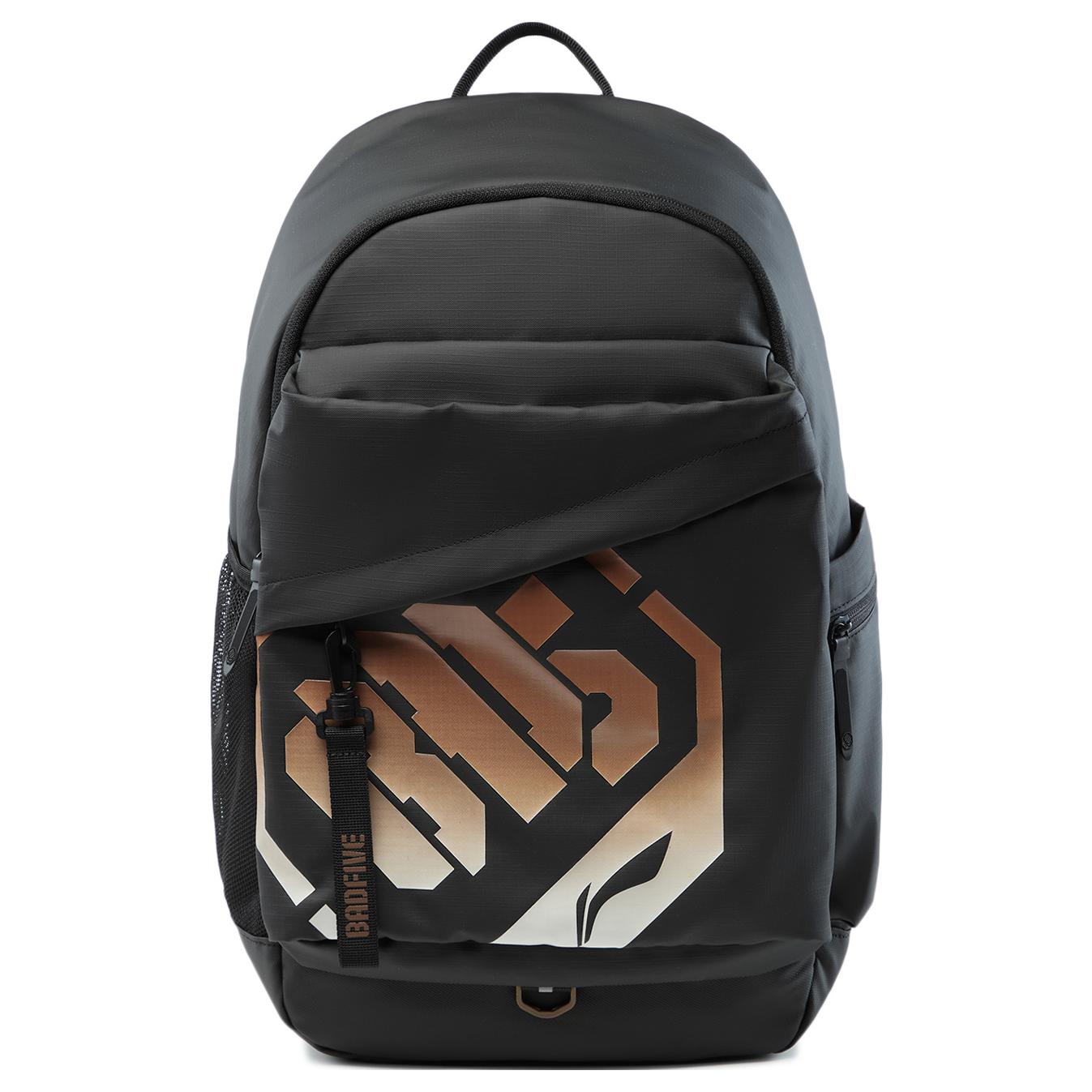 Li Ning Basketball Series Large Capacity Zipper Closure Backpack Unisex Backpack Black-Gradient ABSU205-2 Black Gradient