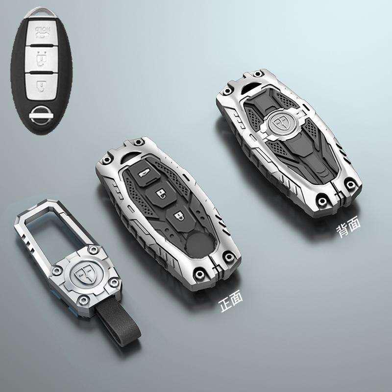 Nissan Key Cover: Fits 14th Gen Sylphy, Teana, Qashqai, X-Trail, Tiida, Kicks, Tanlu, Loulan, Patrol