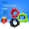 50mm Quick-Release Olympic Barbell Collars