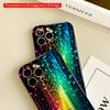 2DFlat Rainbow Light Particles Phone Case All inclusive film hard phone case, compatible with iPhone 18 Pro Max 17 16 15 14 13 12 11