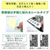 Wave Pattern Cat Large Size Goshuin BookAccordion Type12 Peaks 24 Pages (Single-sided Use) 48 (Double-sided (Navy)