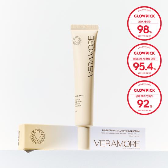 Veramore Aufhellendes Strahlkraft Sonnen-Serum 50ml