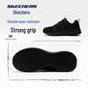 Skechers Men's 2025 Fall Lightweight Running Shoes