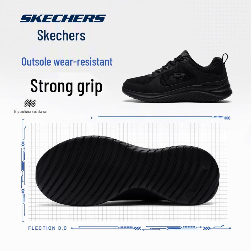 Skechers Men's 2025 Fall Lightweight Running Shoes
