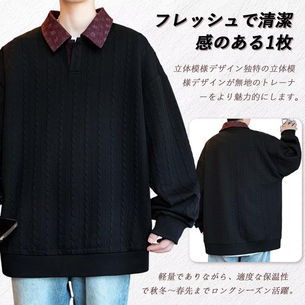 Bligo Fall Long Solid Large Drop Loose Korean Soft to the Men's Sweatshirt, Collared, Sleeve, Color, Size, Stylish, Popular, Simple, Comfortable,