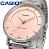 Salmon Metal Overseas Model Watch, Watch, Quartz, Women's, Pink, Band, LTP-VT04D-4A