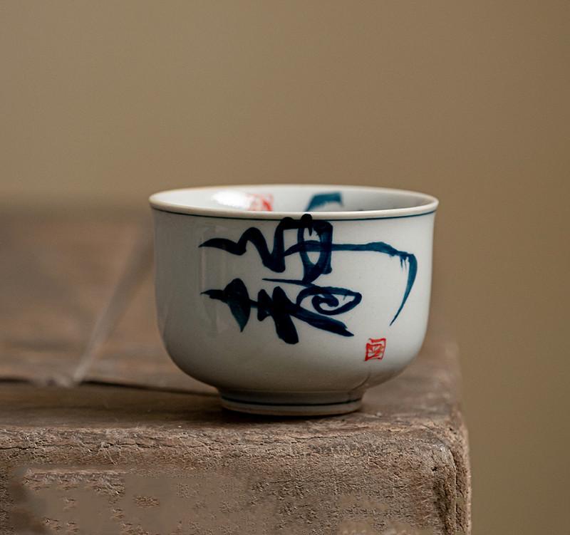 Chinese Tradition Handmade Ceramic Teacup Coffee Cup Travel Tea Bowl Household Boutique Teaware Portable Personal Single Cup