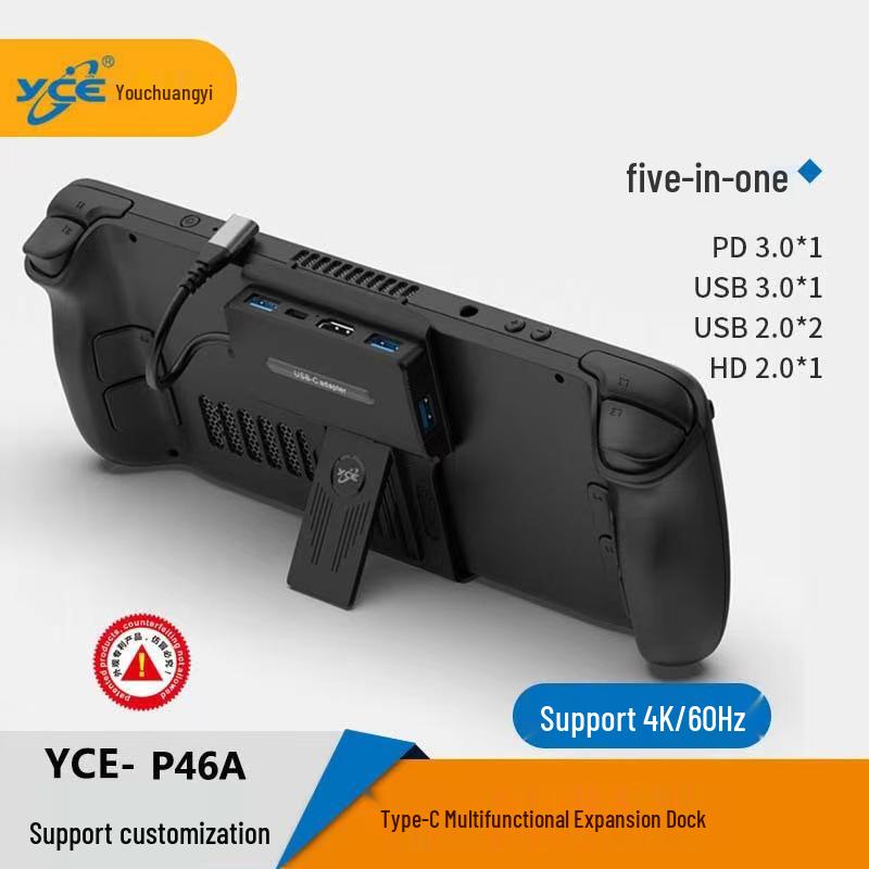 Switch2 TV Monitor Converter Dock for Steam Deck