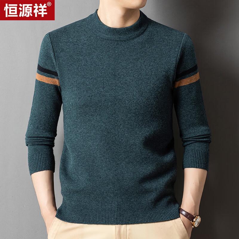 Hengyuanxiang Men s Classic Semi-Turtleneck Knit Sweater L