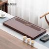 Nanshan Xiansheng Zhiyuan Bamboo Drainage Gongfu Tea Tray
