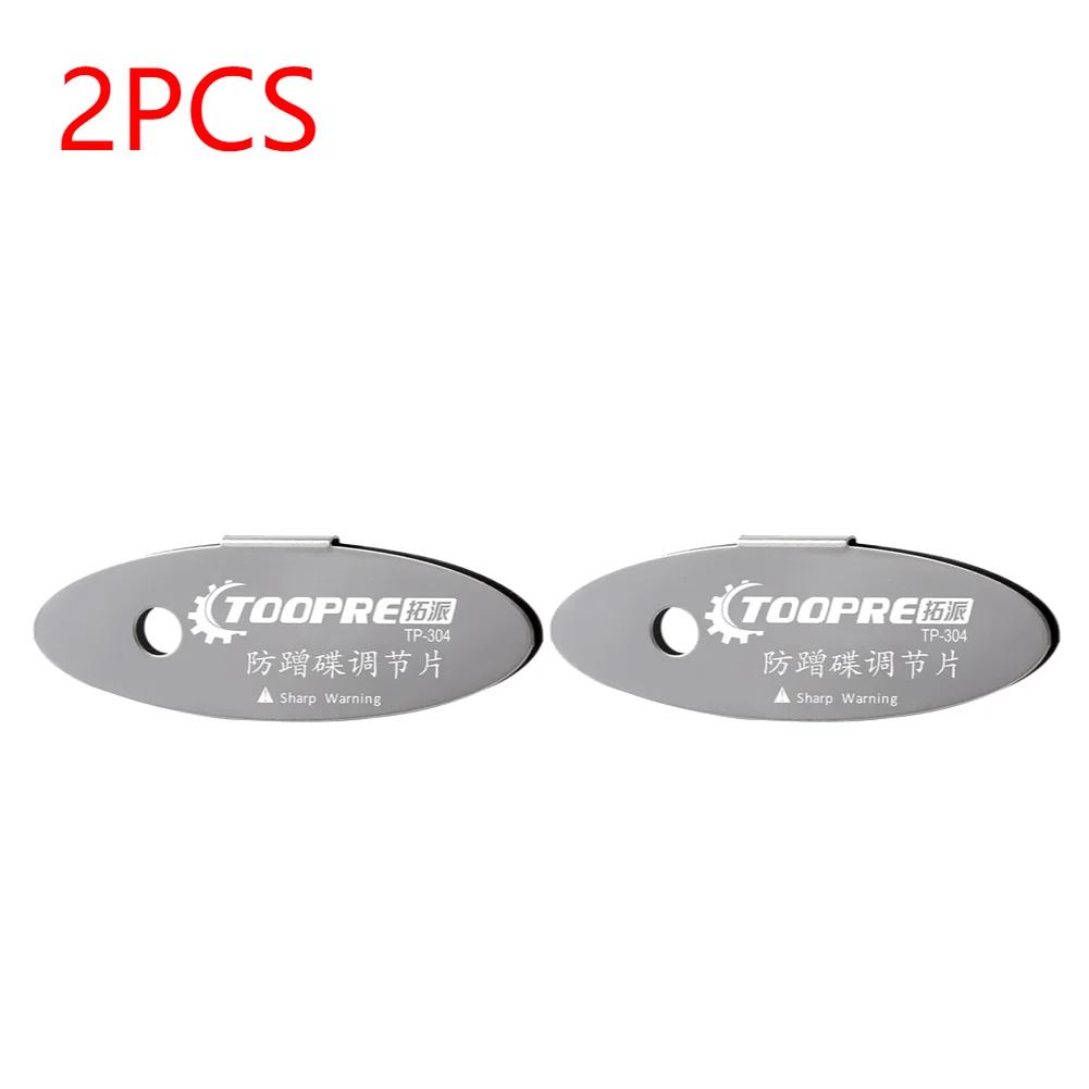 MTB Disc Brake Pads Adjusting Tool Bicycle Brake Rotor Alignment Bike Repair Kit Portable Waterproof Cycling Elements