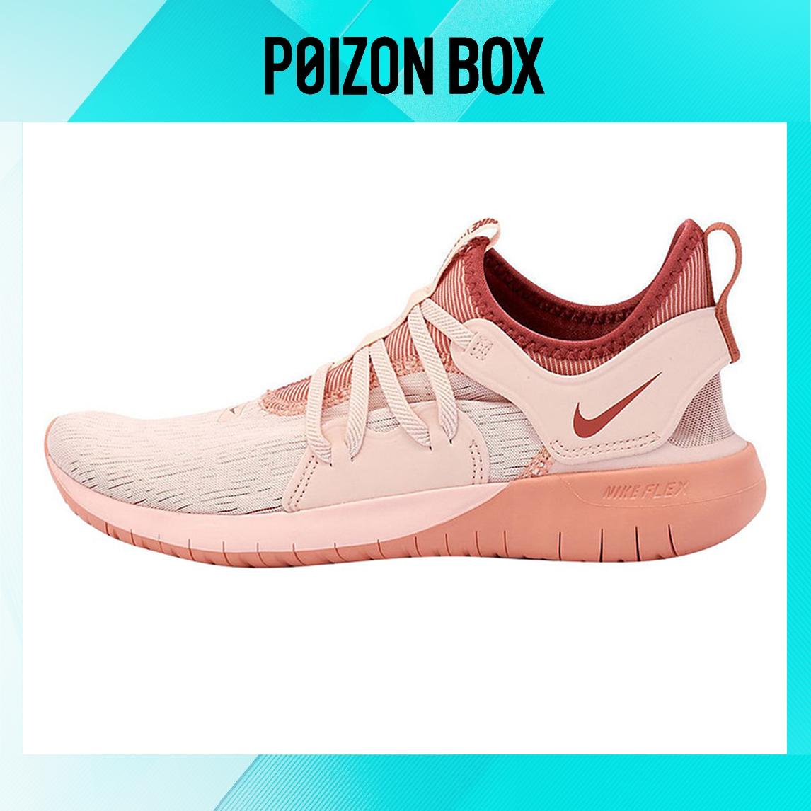 

кроссовки Nike Wmns Flex Contact 3 Low-Top Running Shoes Pink AQ7488-600