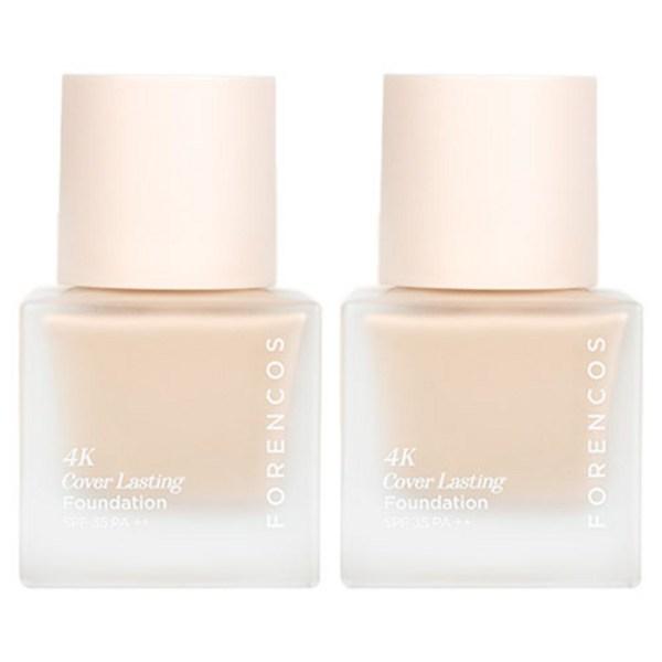 

Forens Coy 4K Cover Rasting Foundation 30ml, 03 Beige, 2 Korean popular cosmetics