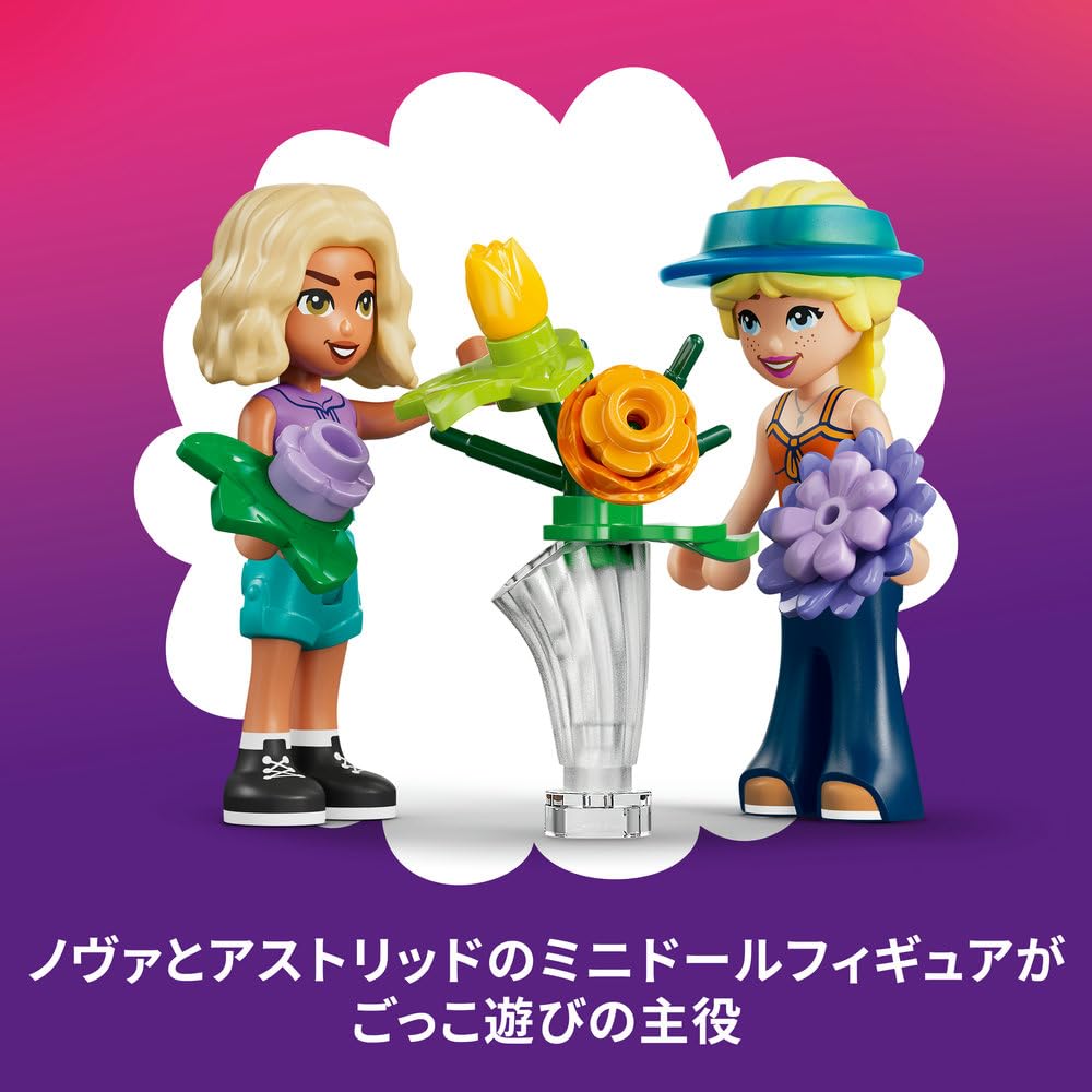 LEGO Friends Flower Shop Decoration Set 42693 Toy for Girls and Boys