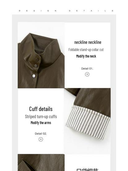 2025 Autumn Women's Petite Motorcycle Leather Jacket - Stylish, Unique, and Chic Short Coat