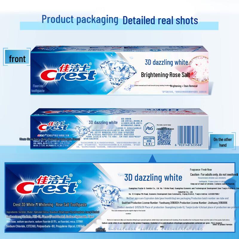 Crest 3D White Rose Salt Toothpaste