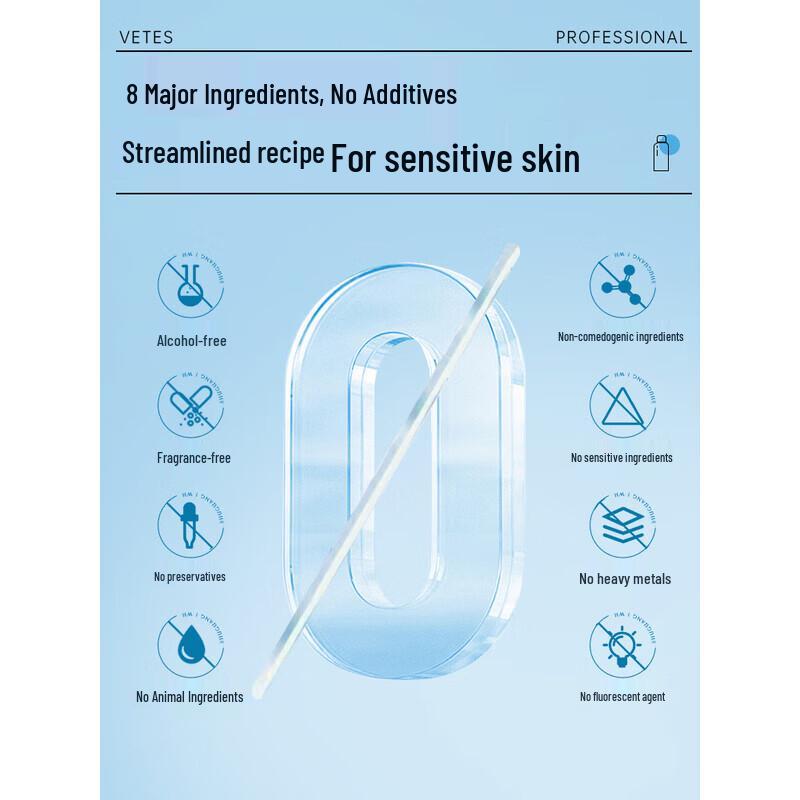 Vitas Vitamin C Hyaluronic Acid Hydrating Facial Mist Toner