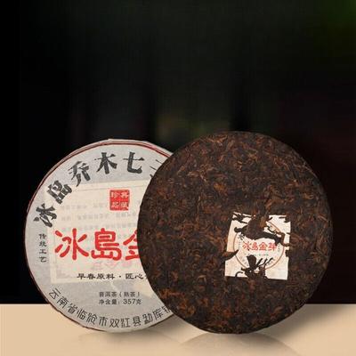 Té puerh islandés Golden Bud, añejado durante diez años, dulce Qiaomu Nanzi, 357 g
