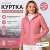 Women's Korean Style Short Slim Cotton Coat with Light Down Insulation - Hooded and Lightweight for Autumn/Winter