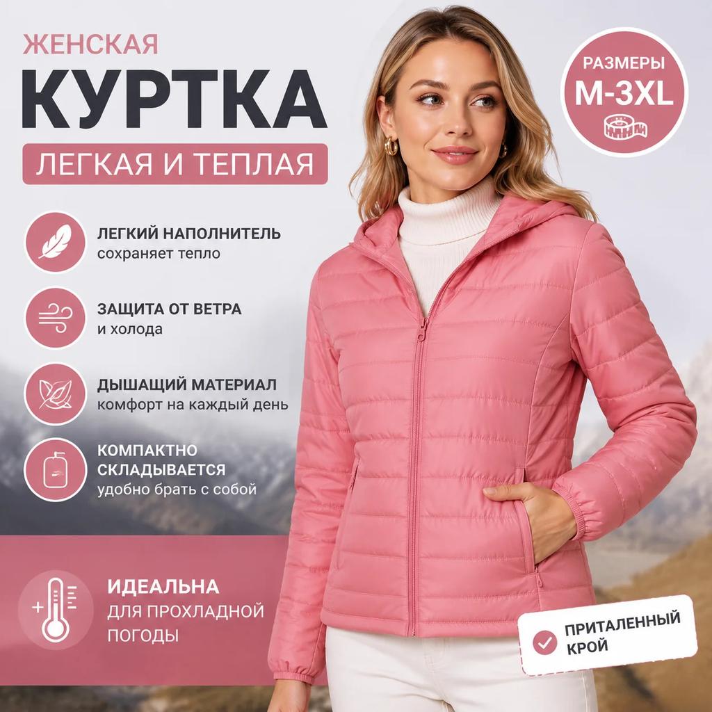 Women's Korean Style Short Slim Cotton Coat with Light Down Insulation - Hooded and Lightweight for Autumn/Winter
