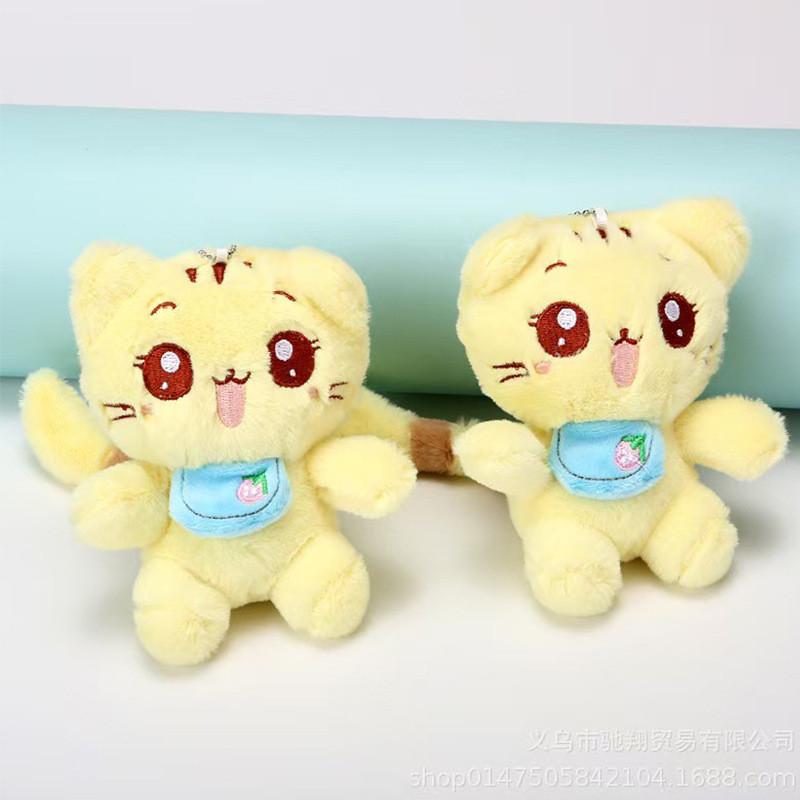 Plush Doll Enchanting Keychain For Bags And Gifts In Soft Textured Pp Cotton With Colors Cute