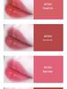 Moisturizing Matte Milk Tea Lipstick: Hydrating, Long-Lasting, and Fade-Resistant Nude Shade for Students