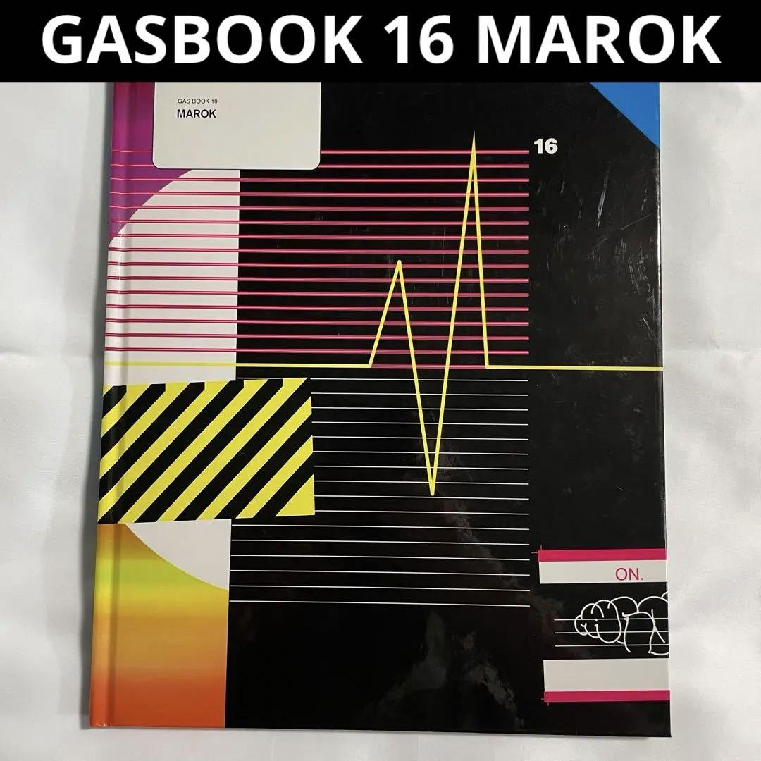 

[USED] GASBOOK 16 MAROK Gasbook
