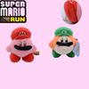 Adorable Kirby Waddle Dee Plush Toy Pendant Doll For Kids' Birthday Gift And Decoration