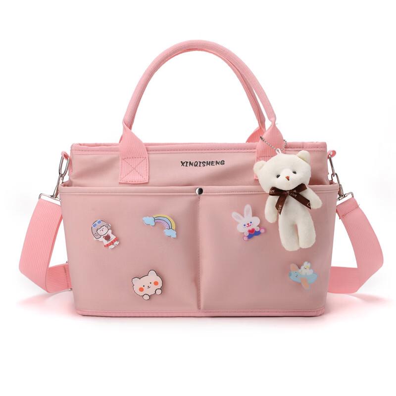 MDNG Korean Style Large Capacity Diaper Bag
