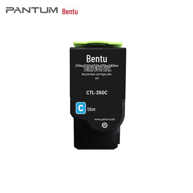 

Pantum CTL-350C Toner Cartridge