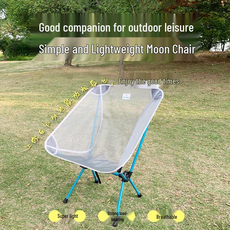 Portable Outdoor Camping Furniture