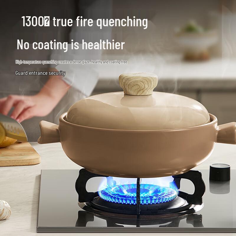 SUPOR Ceramic Claypot Casserole