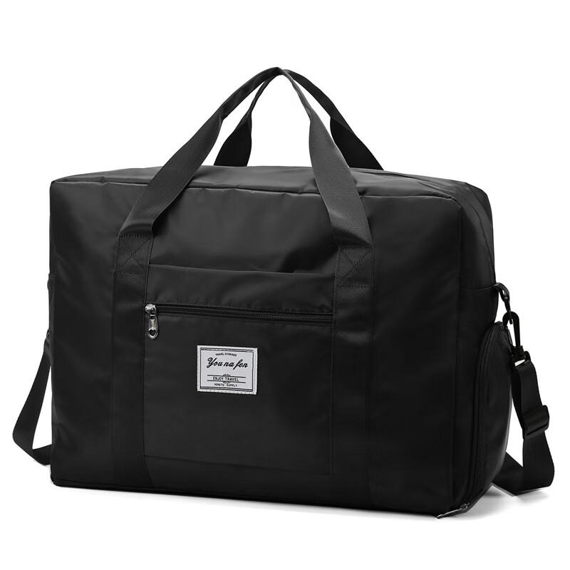 Xiao Yan Large Capacity Lightweight Travel Duffle Bag