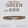 Womens Thin Leather Belt Fashion Waistband Dresses