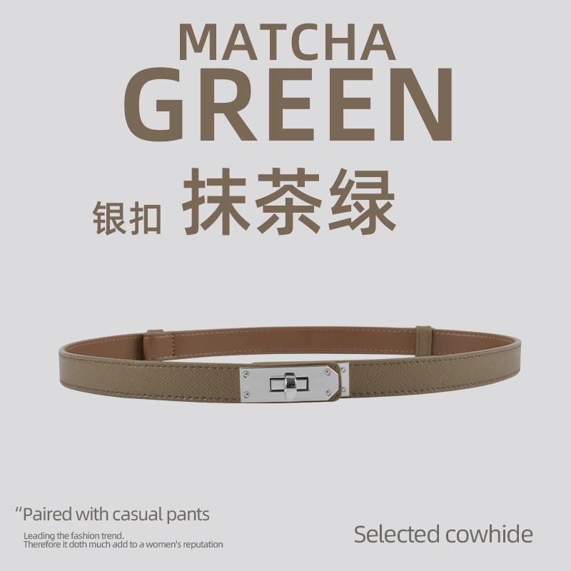 Womens Thin Leather Belt Fashion Waistband Dresses