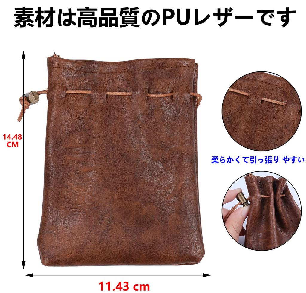 60PCS DND Coins with Leather Metal Coins In and Fantasy Coins for Board Counterfeit Game Dungeons and Dragons Roleplaying Coins Pouch, Gold, Silver,