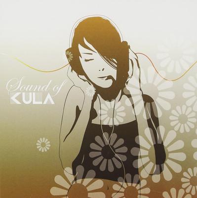 CD CINNABOM, EYLLIE, TAKASE UJ; OMNIBU - SOUND OF KULA  CCRM2004 Japan Japanese Pop/Rock Used