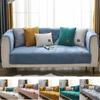 Nordic Anti-Skid Tykket plysjpute Varmt trekk Enkelt imitert kashmirsofa Putetrekk for skinnsofa Trestol