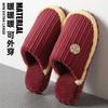 Wedding slippers festive couple big red wedding four seasons indoor cotton slippers double happiness wedding slippers